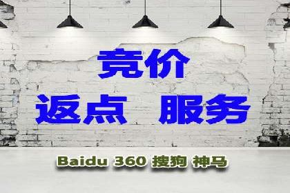 快手信息流案例：内容变现之道