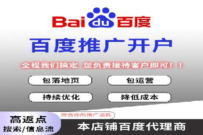 行业领先企业的头条信息流广告策略揭秘